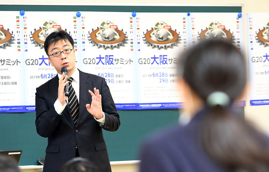 (写真)G20の意義をわかりやすく解説