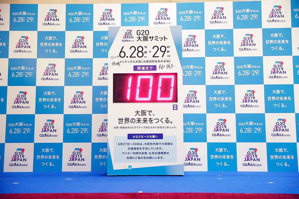 （写真）「カウントダウンボード」設置場所について