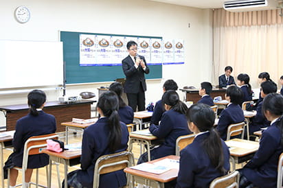 （写真）サミット講座「G20サミットについて学ぼう！」が開催