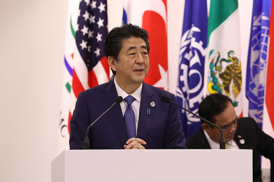 首脳特別イベント G20大阪サミット2019 3