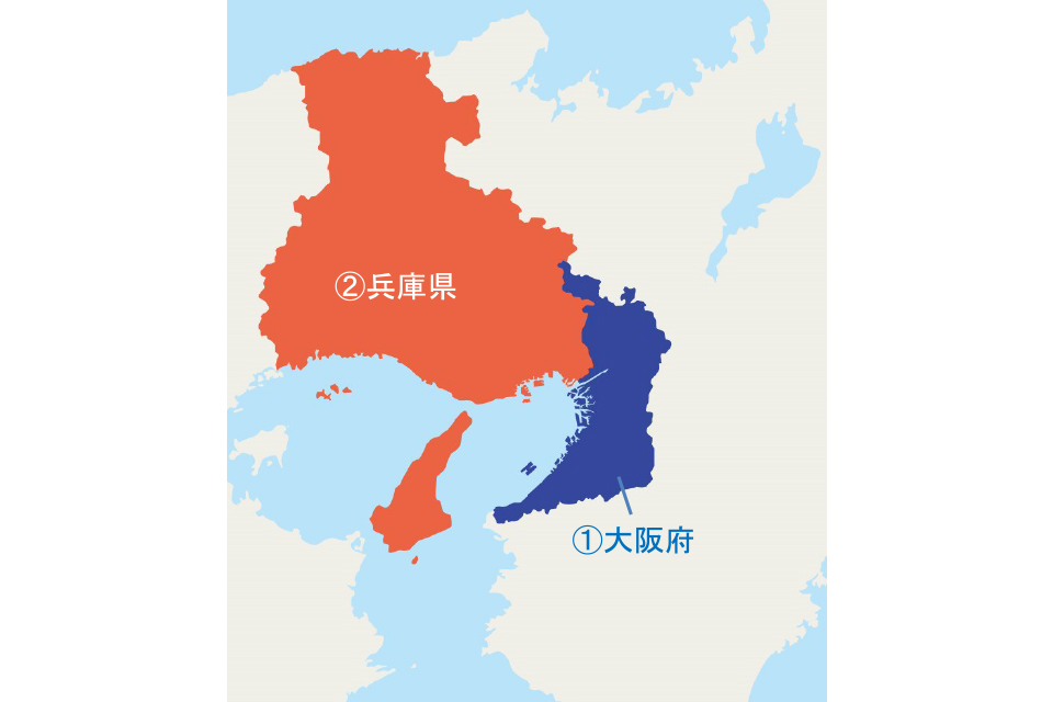 地図(大阪府、兵庫県)