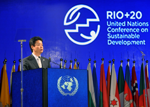 （写真）国連持続可能な開発会議（リオ＋20）玄葉外務大臣演説-1