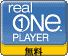 realone