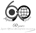 （ロゴ）国際協力60周年（モノクロ-英文-縦組）
