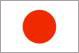 日本の国旗