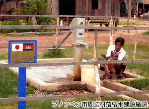 写真18