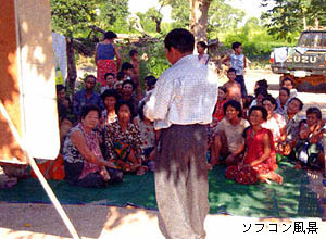 写真14