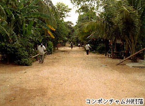 写真9