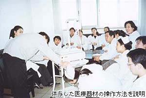 写真4