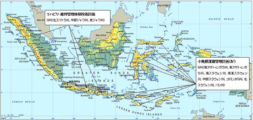 インドネシア2001年度円借款・プロジェクト所在地一覧