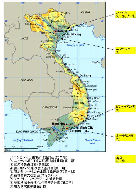 2005年度対ベトナム円借款　案件位置図
