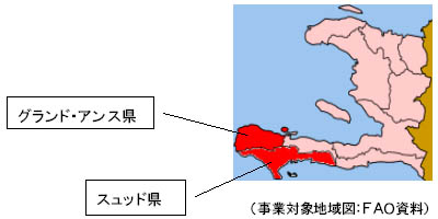 プロジェクト位置図