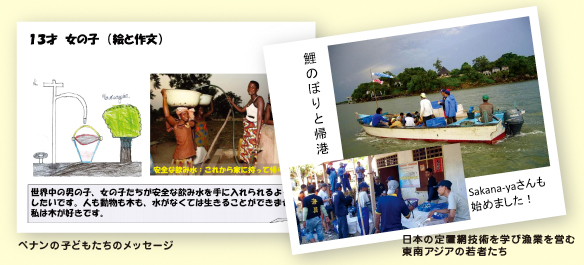 「写真・映像」部門・作品例