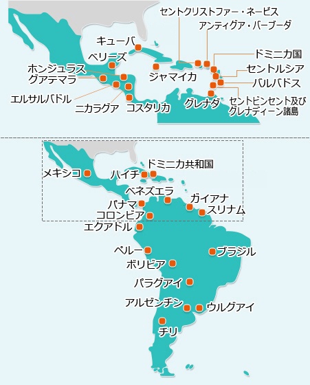 中南米地域の地図