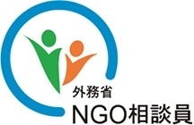 NGO相談員ロゴ