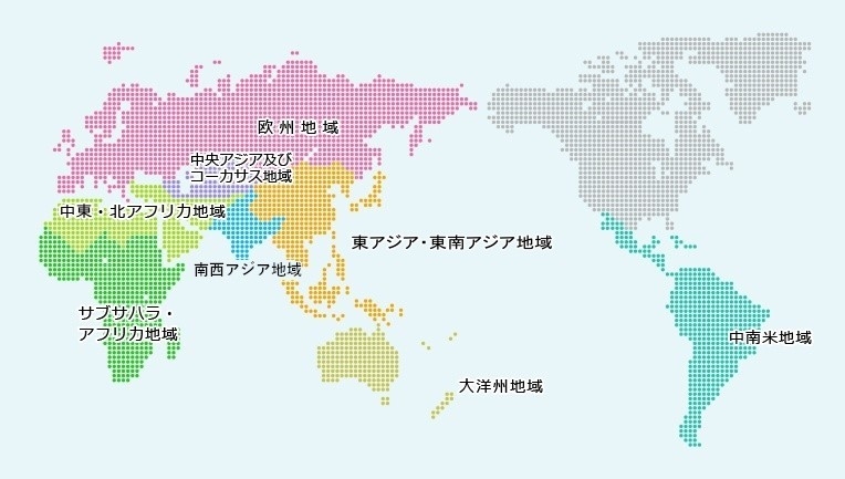 Oda 国 地域別の取組 外務省