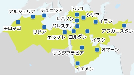 Oda 中東 北アフリカ地域 外務省