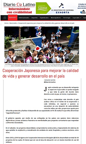 コ・ラティーノ紙の記事画像