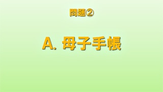 （画像）4
