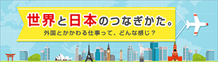 （画像）リクルートマーケティングパートナーズが運営する「スタディサプリ進路」
