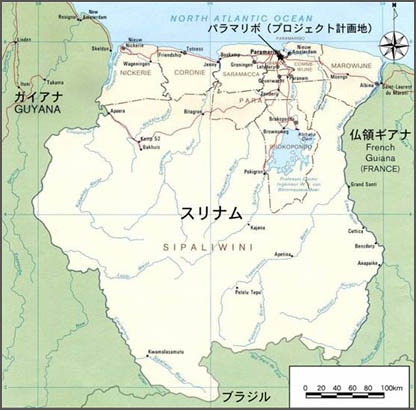 スリナム国内パラマリボプロジェクト計画地