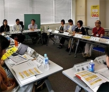 (写真)NGO相談員連絡会議平成30年度第1回