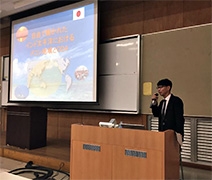 (写真2)「自由で開かれたインド太平洋におけるメコン地域とODA」というテーマで講義を行いました