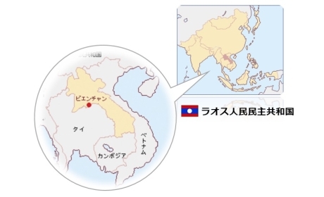 (画像1)ラオス人民民主共和国
