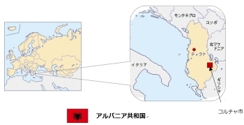 Oda Odaメールマガジン第415号 外務省