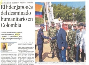 El lider japones del desminado humanitario en Colombia（c）El Espectador（エル・エスペクタドール紙）
