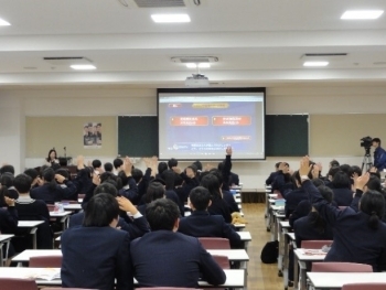 (写真1)金光学園中学・高等学校