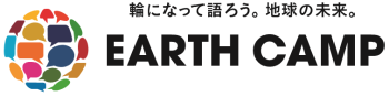 (画像1)EARTH CAMPロゴ