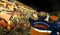 (画像)メキシコ地震(2017年)への国際緊急援助隊派遣