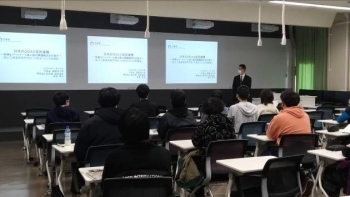 (写真)講義を受ける旭川工業高等専門学校の学生さんたちの様子