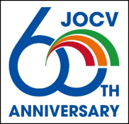 JOCV 60TH ANNIVERSARY