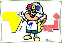 アフリカ大陸とODAマン(C)DEL