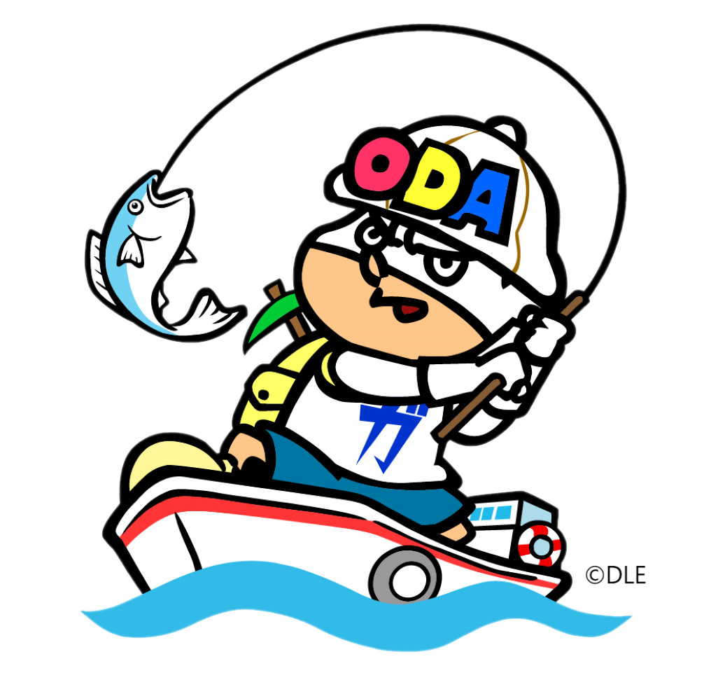 釣りをするODAマン（C）DEL