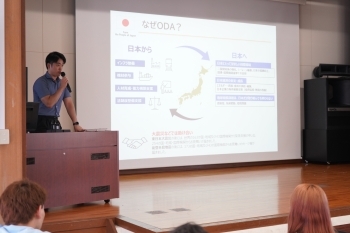  ODAの概要を説明する田上事務官。