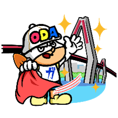 （画像）マジックのように前と後で違うものを出すODAマン