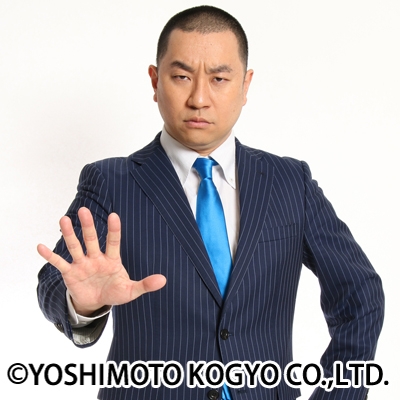 (c) YOSHIMOTO KOGYO CO., Ltd.