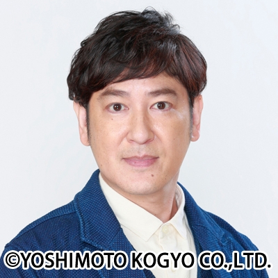 (c) YOSHIMOTO KOGYO CO., Ltd.