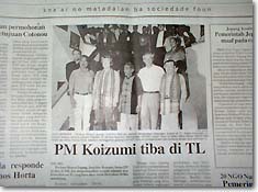 新聞