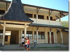 学校