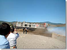 海上自衛隊
