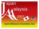 Japan Malaysia2007 ロゴマーク