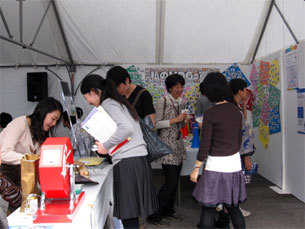 (写真)