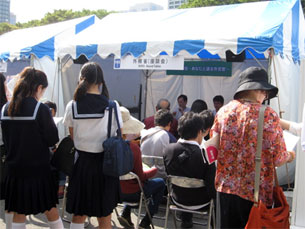 (写真)