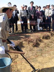 (写真)