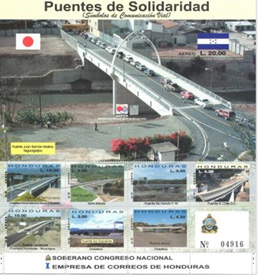 （写真2）ハリケーンの災害復興支援として日本が建設した橋がデザインされた切手