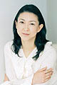 紺野美紗子